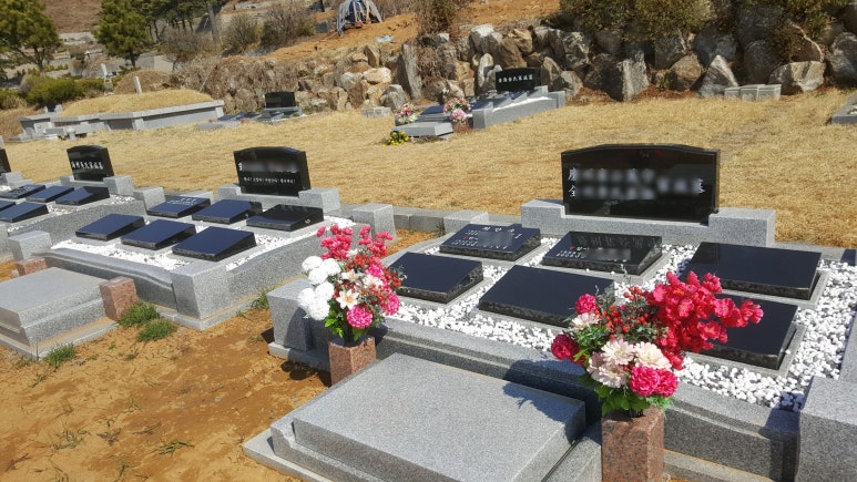 신세계장묘 이미지