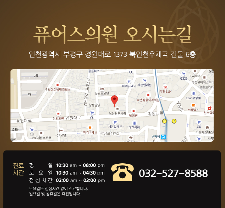 모든클린잡 이미지