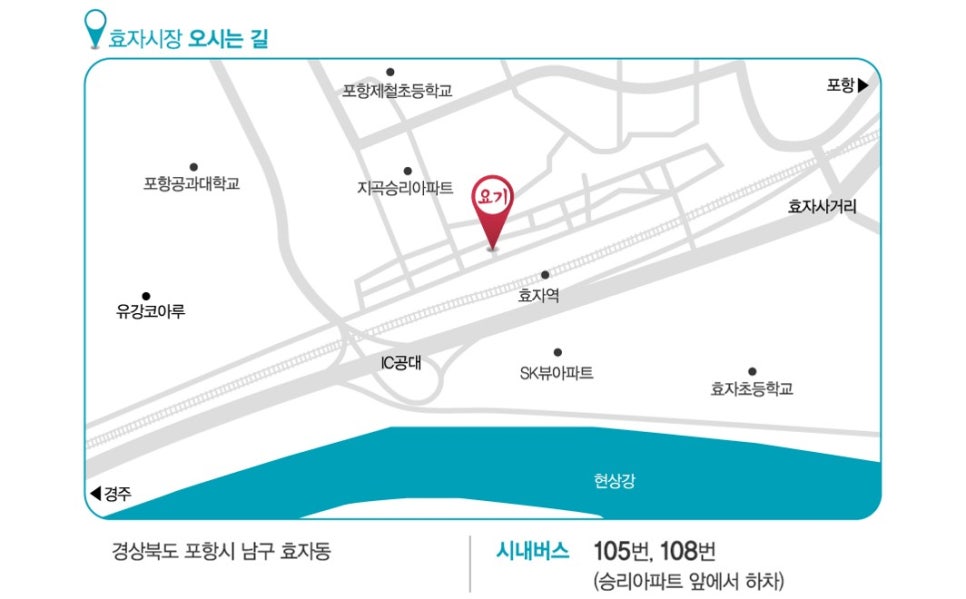 그린떡방앗간 이미지