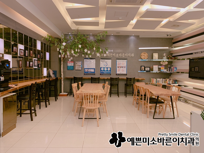 바른이치과의원 이미지
