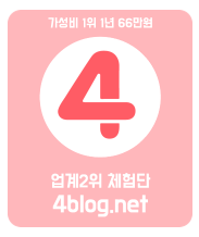 북부할매보쌈 이미지