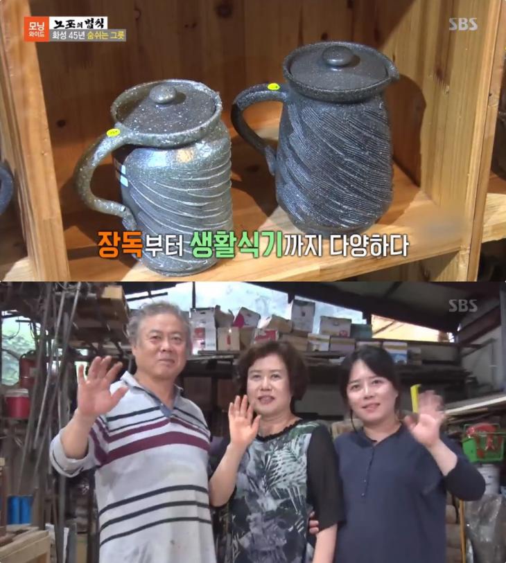 대중도기 이미지