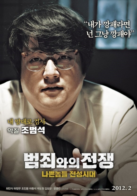 묵고싸가고 이미지