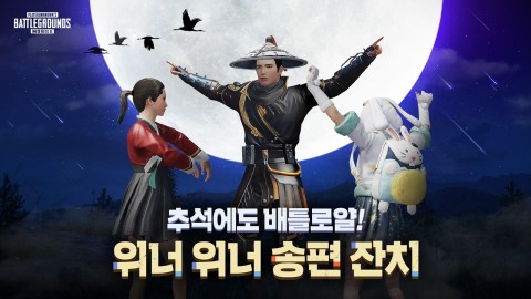 주식회사 꿈꾸는사람들 이미지
