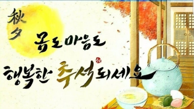 (주)드림축산 이미지
