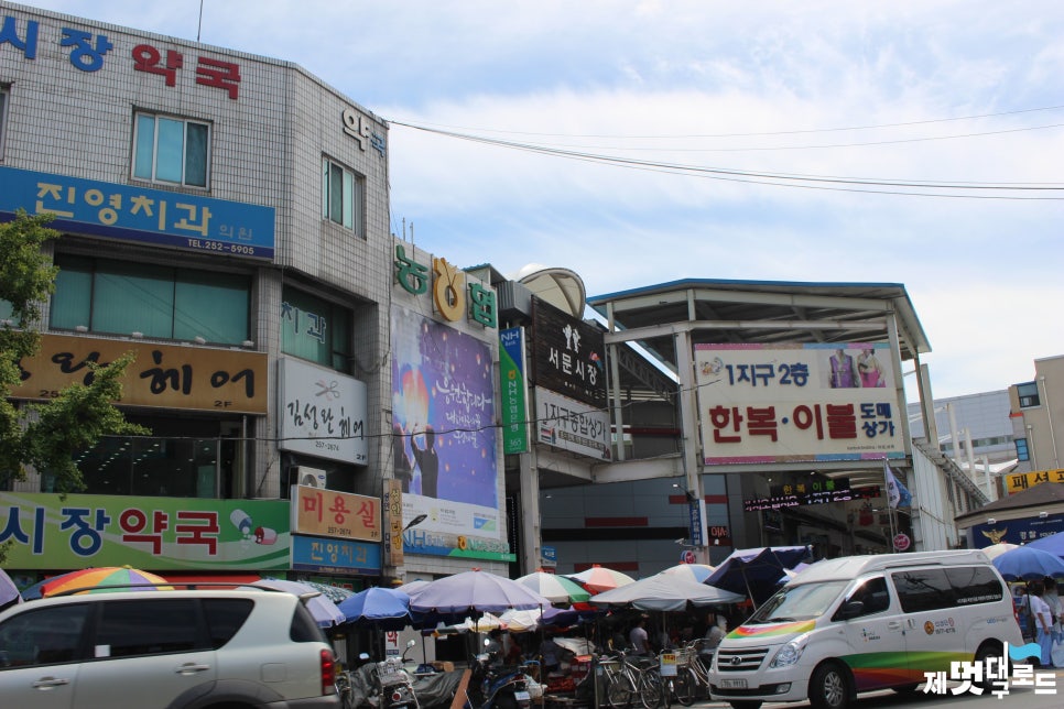 현대포목 이미지