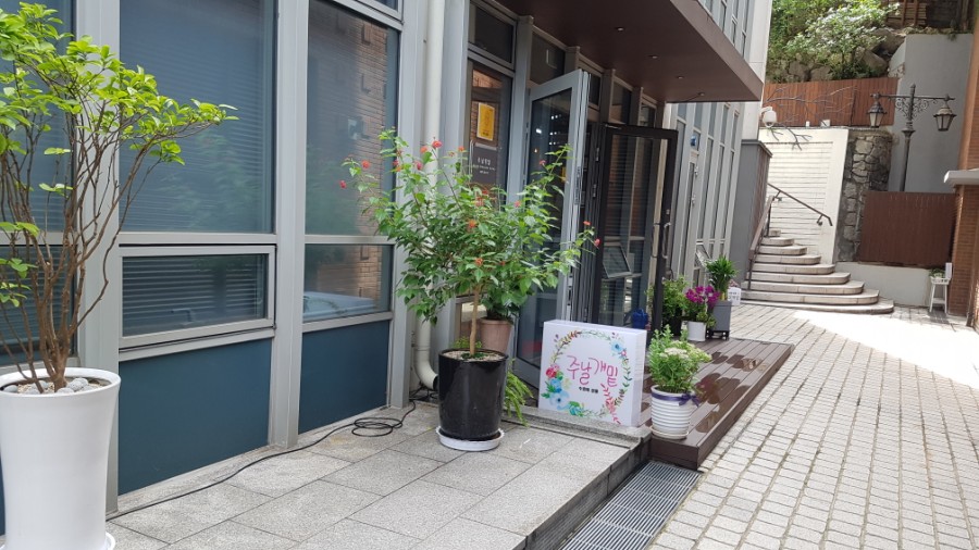 성물샵 이미지