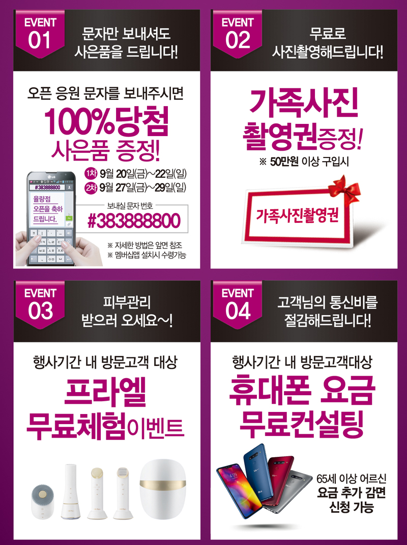 샵이때 이미지