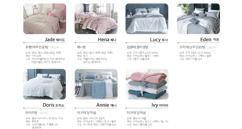 인스프링 이미지
