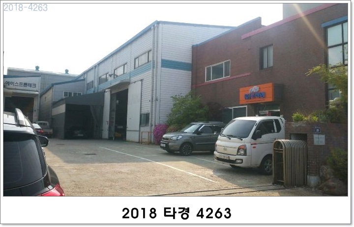 코비엠(주) 이미지