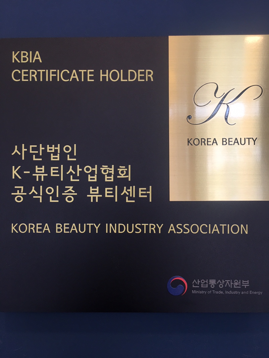 휴앤미용샵 이미지