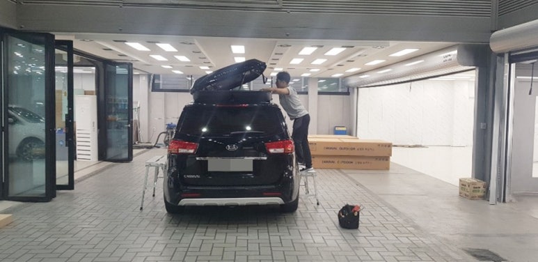 오토박스 이미지