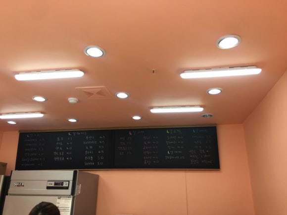 토끼다방 이미지
