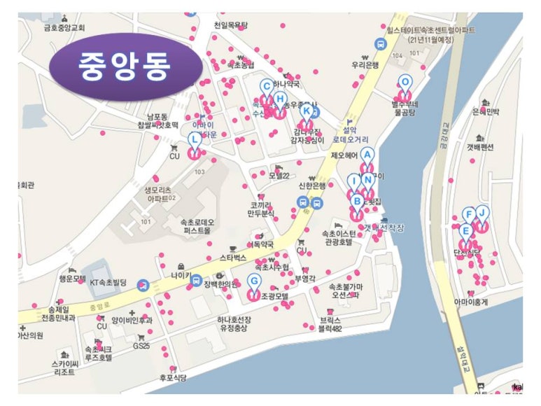 만석 H.F 이미지