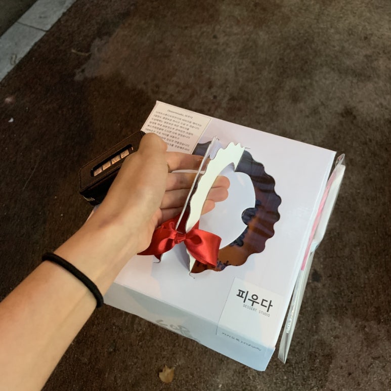 디저트스튜디오피우다 이미지