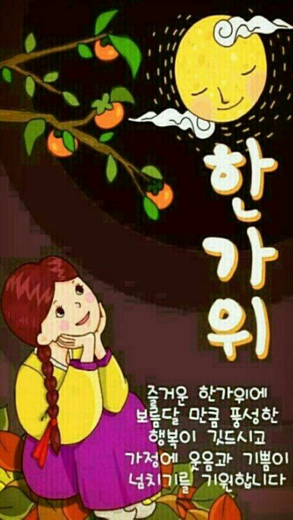 남영푸드 이미지