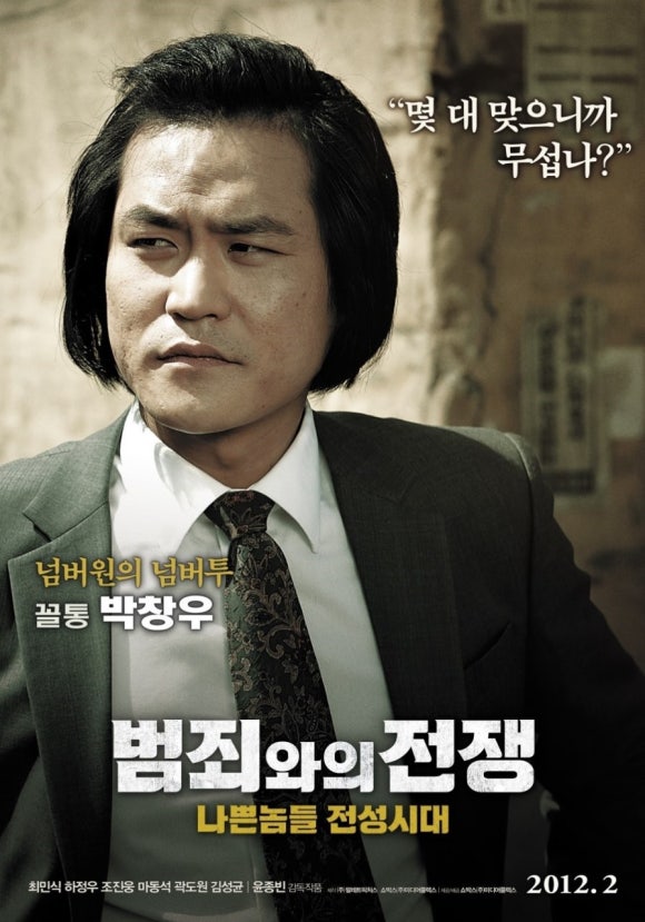 묵고싸가고 이미지