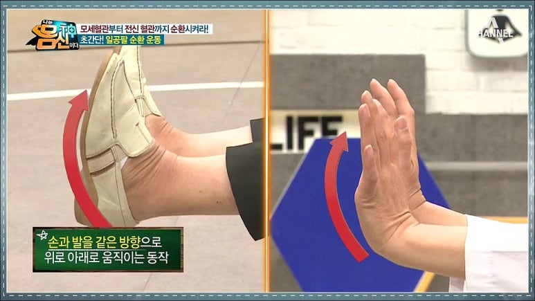 일공팔 이미지