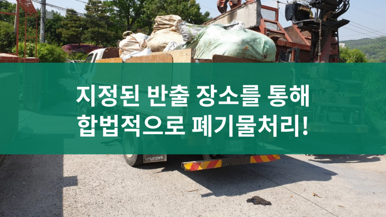 더존환경 이미지