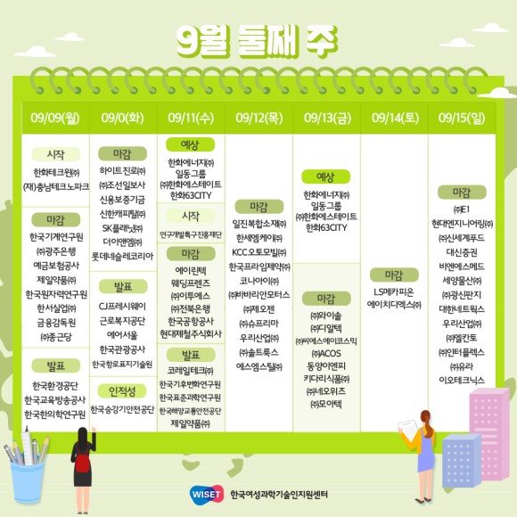 더파크오토모빌 이미지