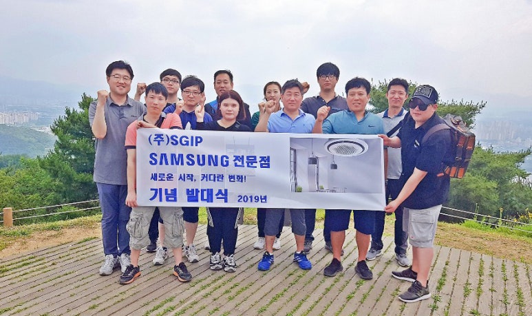 오텍캐리어(주) 이미지