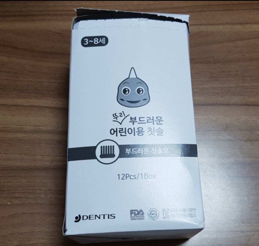 아이뚜리 이미지