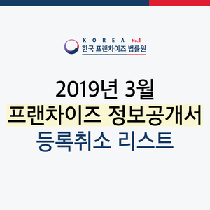 또봉이 에프앤에스 이미지