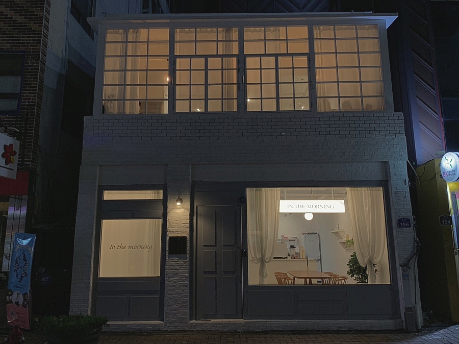 카페 인더모닝 이미지
