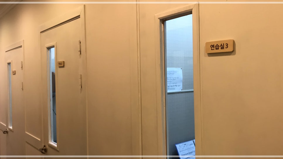 상상실용음악학원 이미지