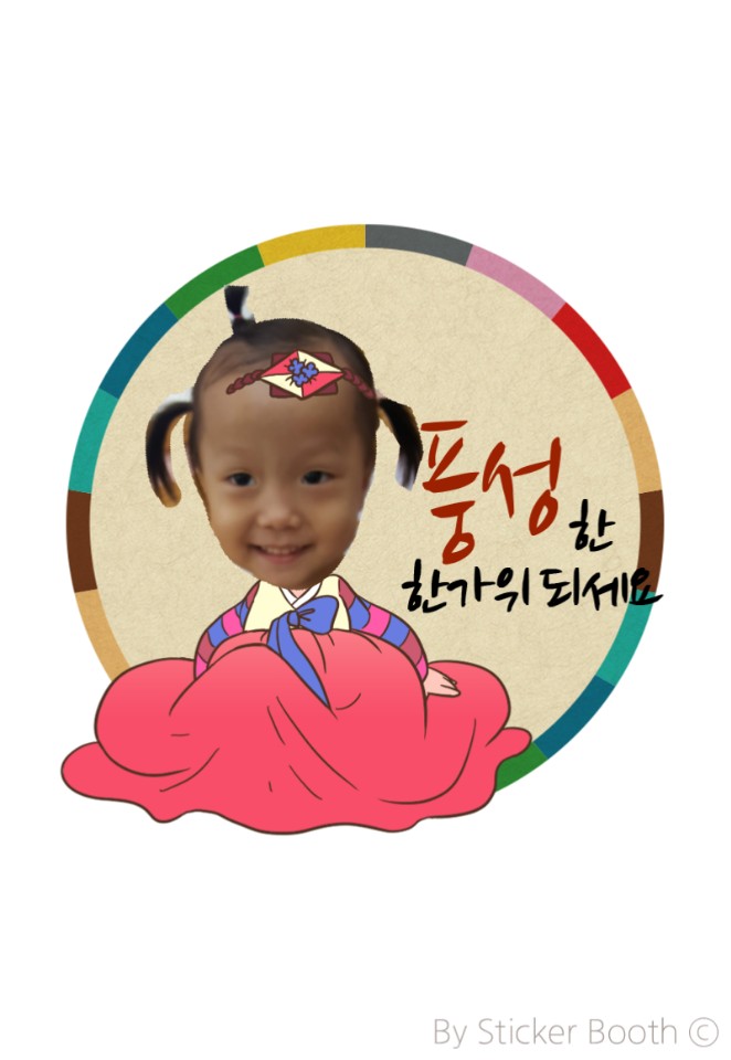 지비사이클 이미지