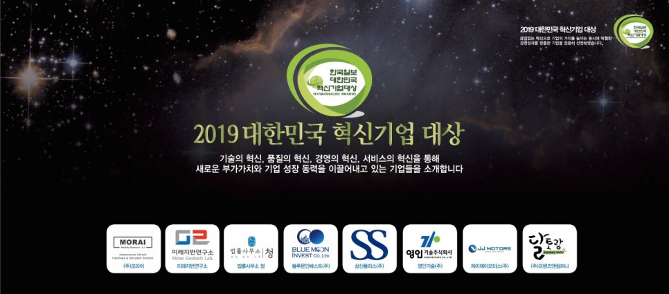 법률사무소대상 이미지