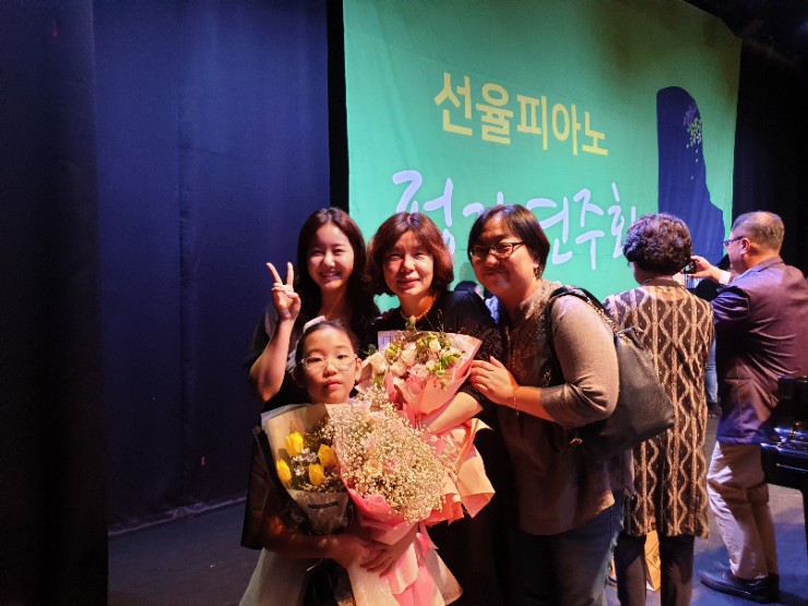지희피아노 이미지