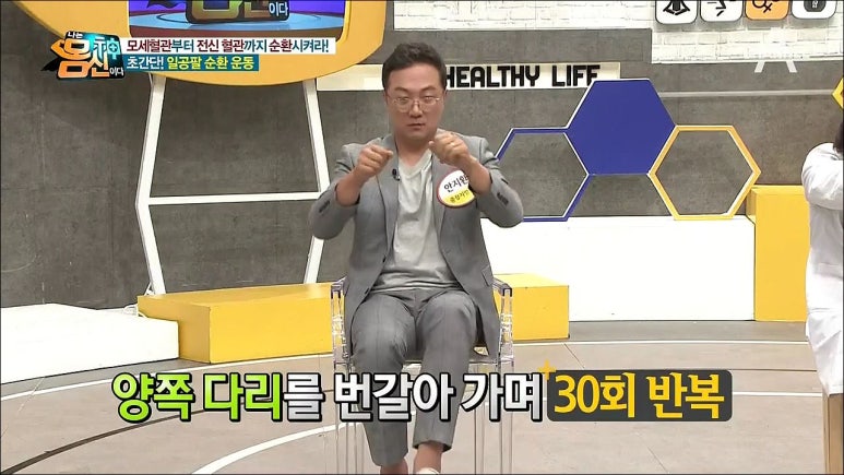 일공팔 이미지
