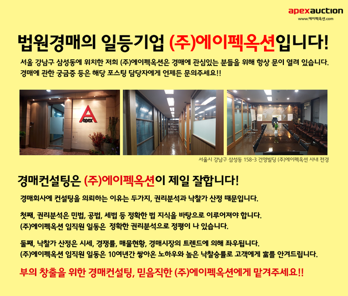 코비엠(주) 이미지