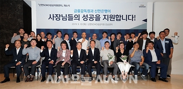 신한경영컨설팅 이미지
