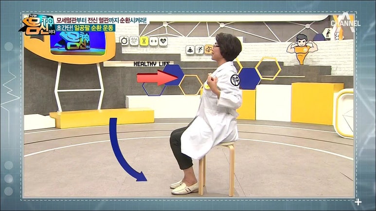 일공팔 이미지