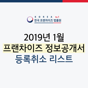 씨에이치제이 이미지