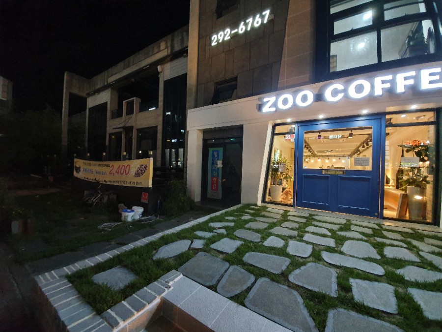 주커피 포항점 이미지