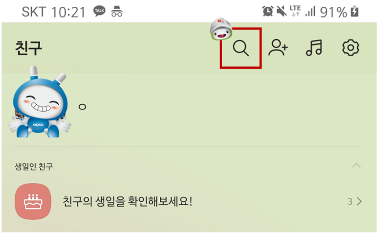 충남이벤트 이미지