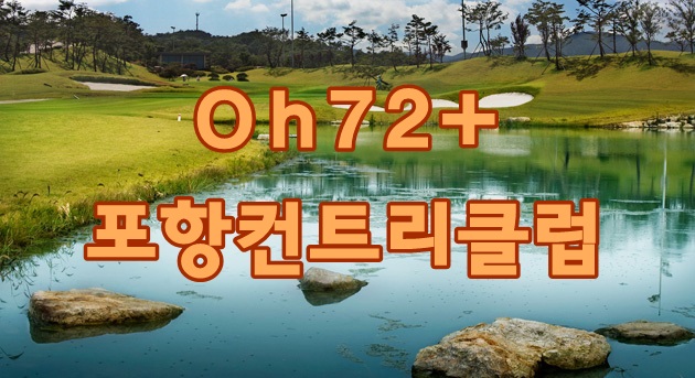 컨츄리보이클럽 이미지