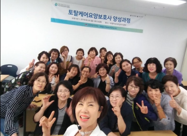 부평인력개발원 이미지