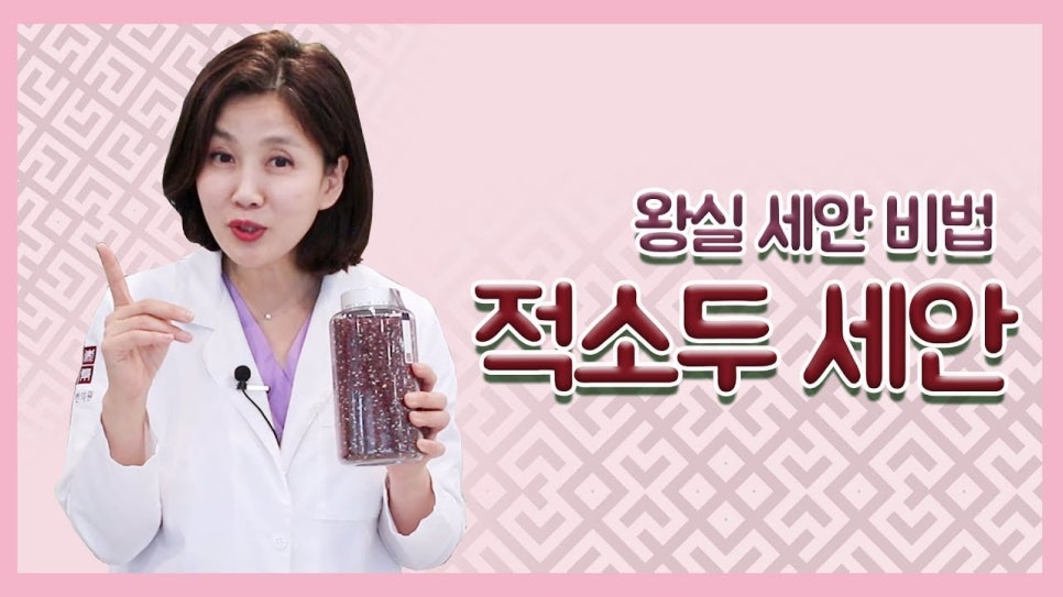 뷰티인터내셔널 이미지