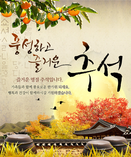 지이씨 이미지