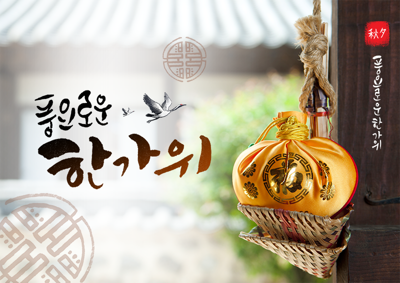 로즈메디 이미지
