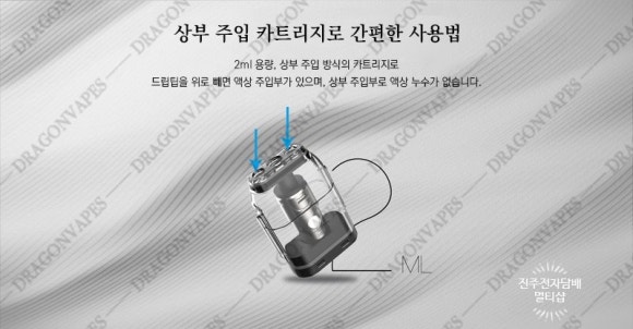진주전자담배멀티# 이미지