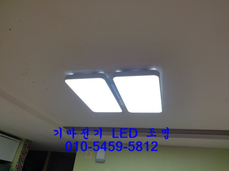 기마전기LED조명 이미지