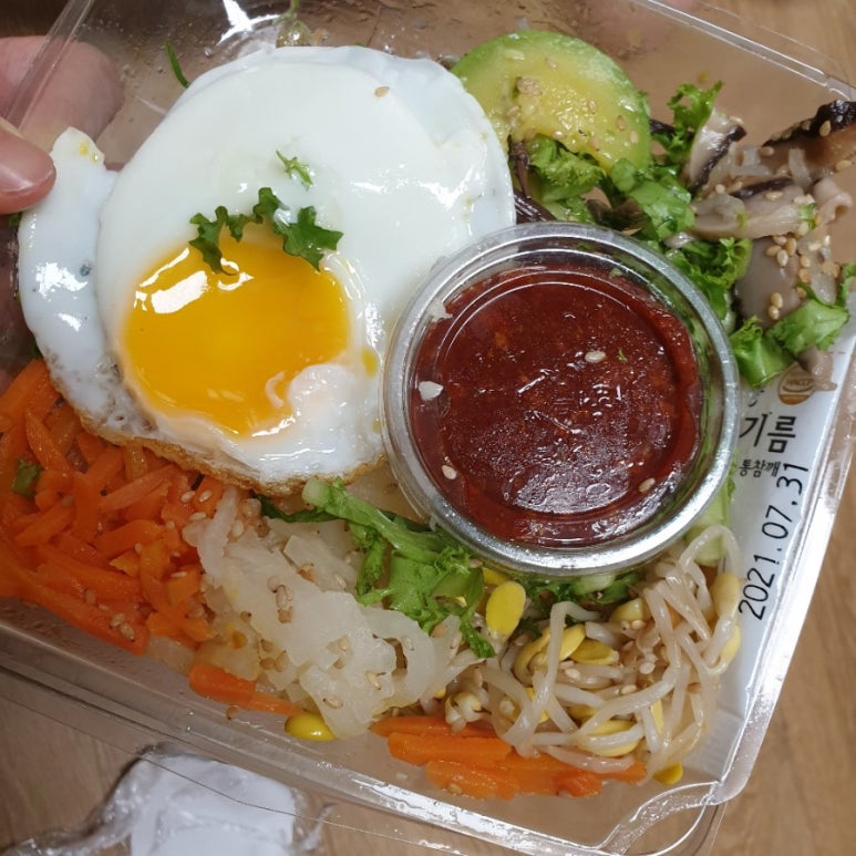 엄마손슈퍼 이미지