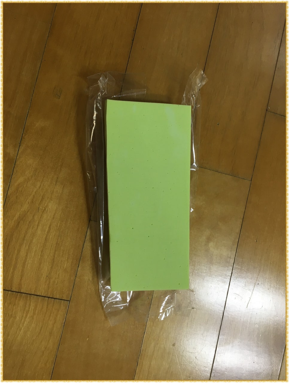 가가클린 이미지