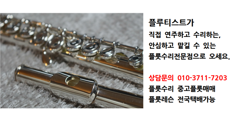 소피아플룻수리 이미지
