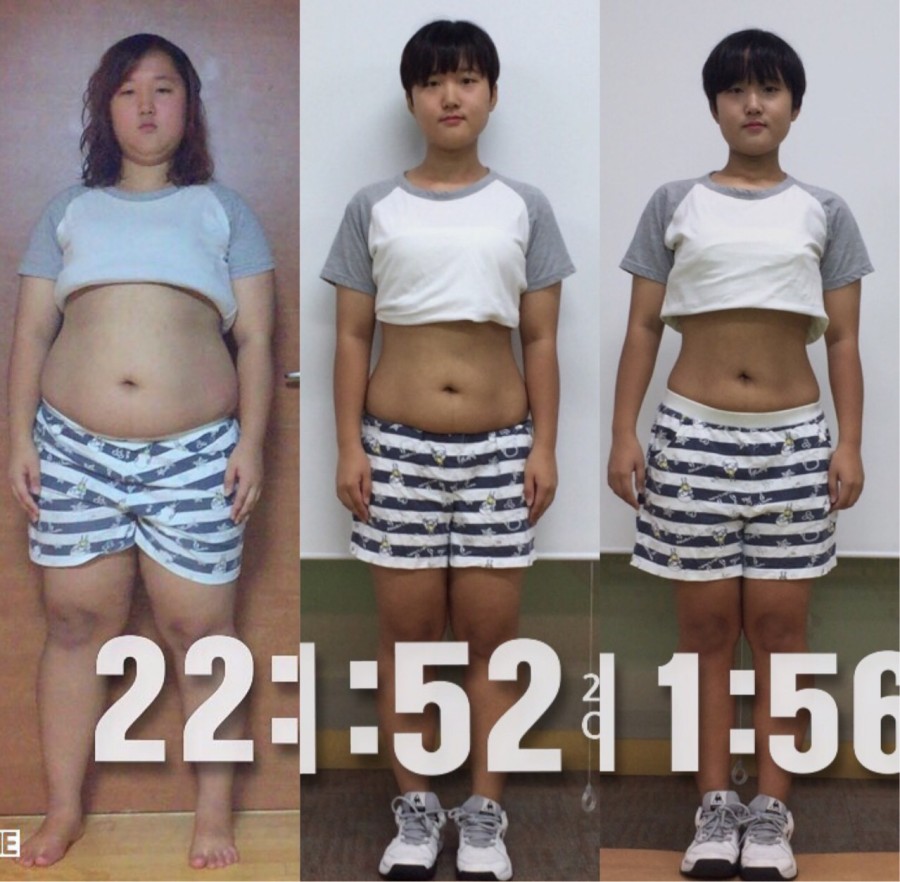 뻔뻔한운동점핑 이미지